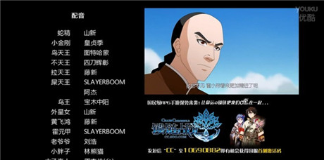 最大更新!《鎖鏈戰(zhàn)記》國(guó)服7大獨(dú)創(chuàng)玩法揭秘