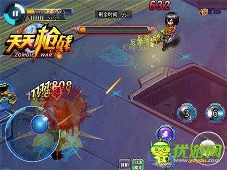 《天天槍戰(zhàn)》抓捕攻略 攻打通緝令模式啟動