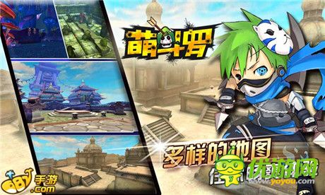 全新魔幻競(jìng)技手游《萌斗羅》震撼來襲