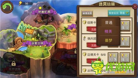 第一競技塔防《戰(zhàn)塔英雄》二測評測