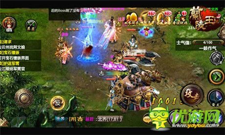 爭奪頭彩《蘭陵王》六大名流BOSS現(xiàn)身