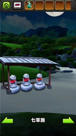 評測:《妖怪小鎮(zhèn)逃生劇》把我的臉還給我