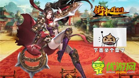 手游真諦乃是IP之爭(zhēng)?弱勢(shì)IP的生存之路淺談