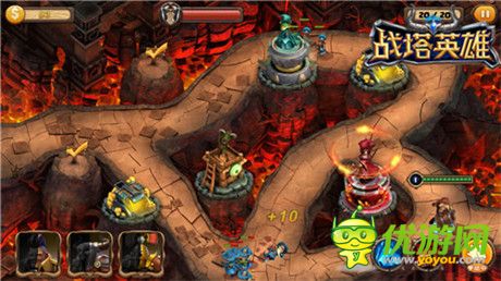 《戰(zhàn)塔英雄》人族作戰(zhàn)戰(zhàn)術(shù)及操作技巧