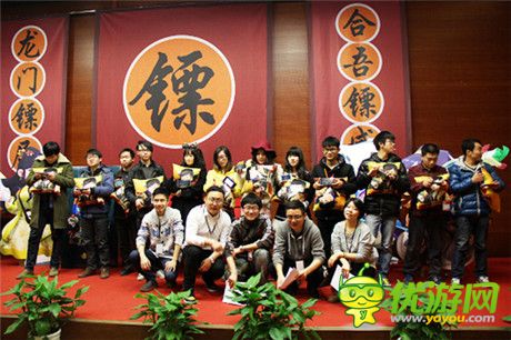 一頭牛引發(fā)的轟動(dòng) 《龍門鏢局》360狂歡盤點(diǎn)