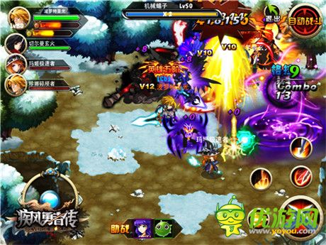 2015全新版本《疾風勇者傳》開創(chuàng)專屬神話