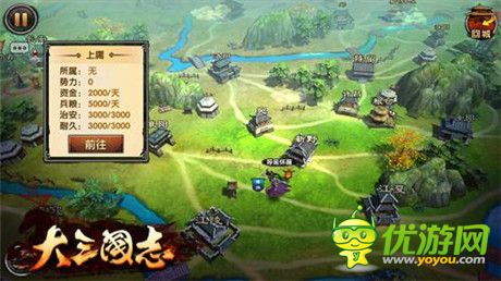 《大三國志》手游首測延期 玩法系統(tǒng)大揭秘