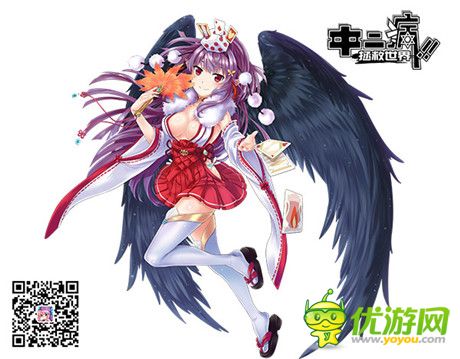 周董大婚你耍單 中二病拯救世界泡軟妹