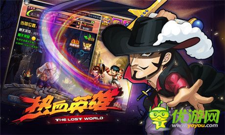 《熱血英雄》WP版上線在即 攻略之英雄篇