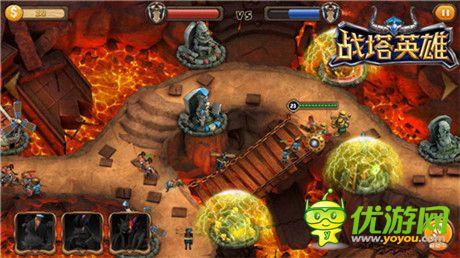 百戰(zhàn)不殆 戲說《戰(zhàn)塔英雄》人族萬金油型攻略