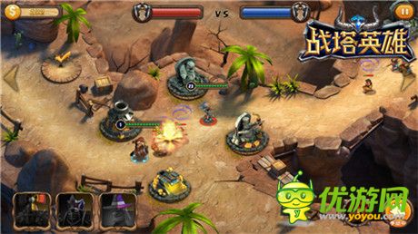 百戰(zhàn)不殆 戲說《戰(zhàn)塔英雄》人族萬金油型攻略